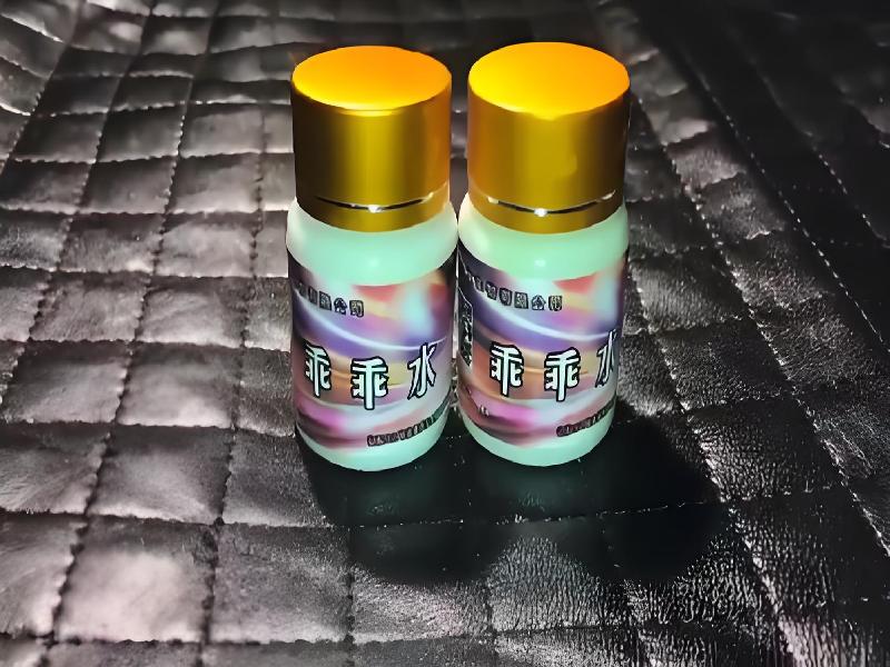 催听迷用品9374-qkFP型号